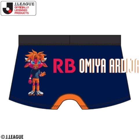 メンズ　ボクサーブリーフ（RB大宮アルディージャ）
