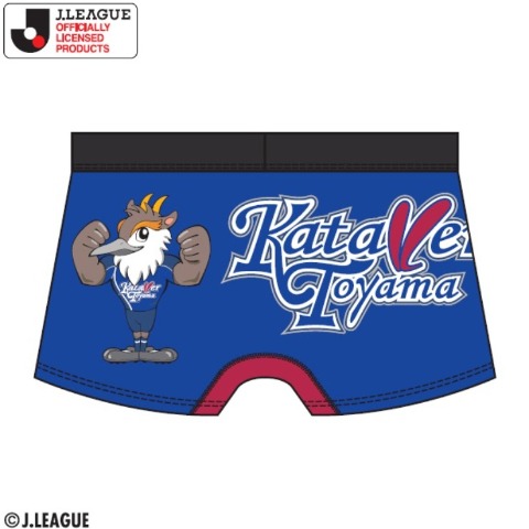メンズ　ボクサーブリーフ（カターレ富山）