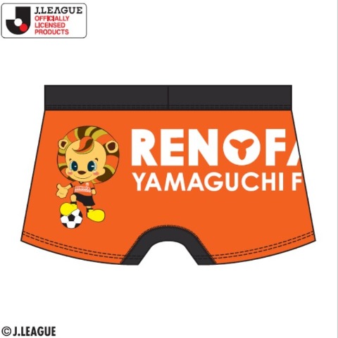 メンズ　ボクサーブリーフ（レノファ山口FC）