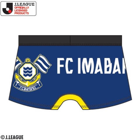 メンズ　ボクサーブリーフ（FC今治）