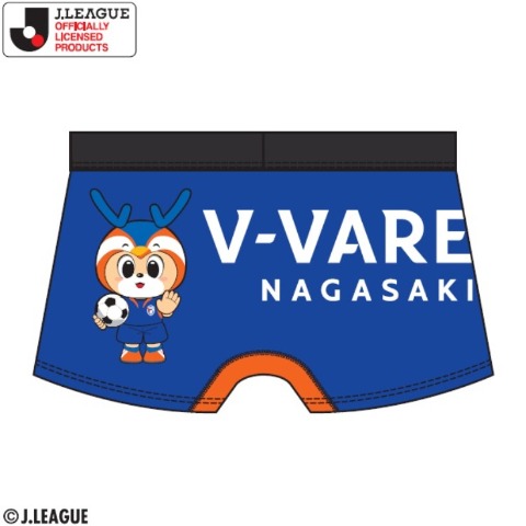 メンズ　ボクサーブリーフ（V・ファーレン長崎）