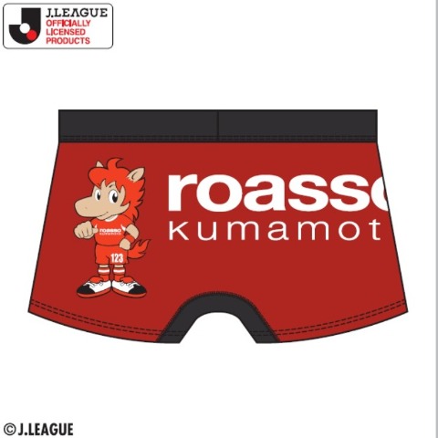 メンズ　ボクサーブリーフ（ロアッソ熊本）