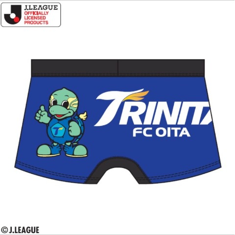 メンズ　ボクサーブリーフ（大分トリニータ）
