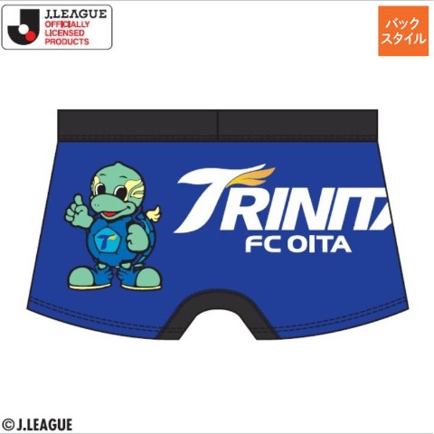 メンズ　ボクサーブリーフ（大分トリニータ）