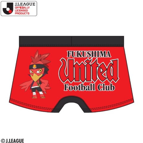 メンズ　ボクサーブリーフ（福島ユナイテッドFC）