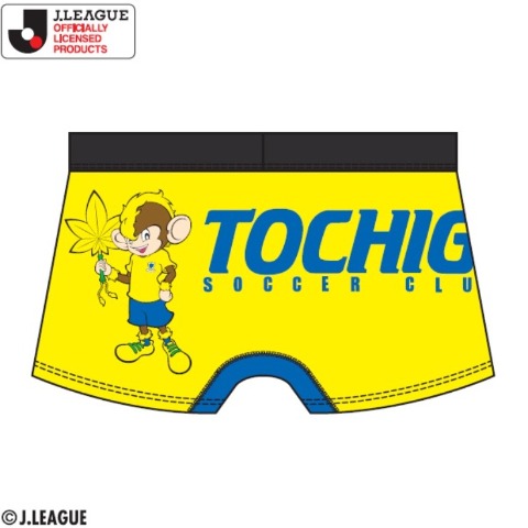 メンズ　ボクサーブリーフ（栃木SC）