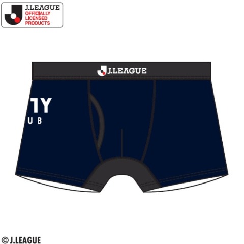 メンズ　ボクサーブリーフ（栃木シティ）