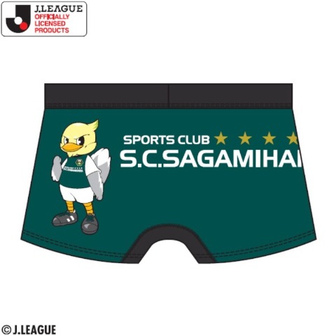 メンズ　ボクサーブリーフ（SC相模原）