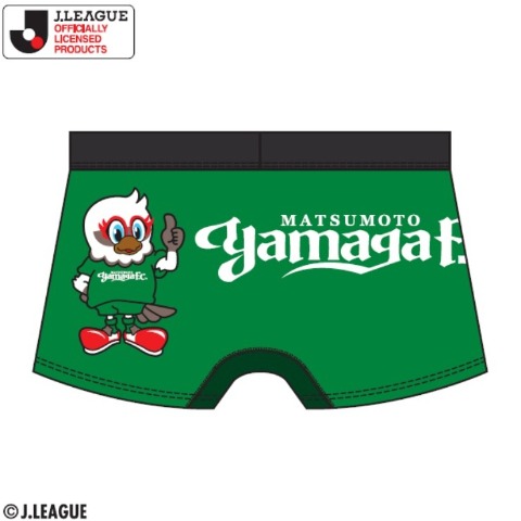 メンズ　ボクサーブリーフ（松本山雅FC）