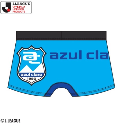 メンズ　ボクサーブリーフ（アスルクラロ沼津）