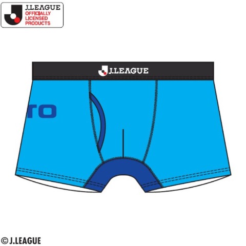 メンズ　ボクサーブリーフ（アスルクラロ沼津）