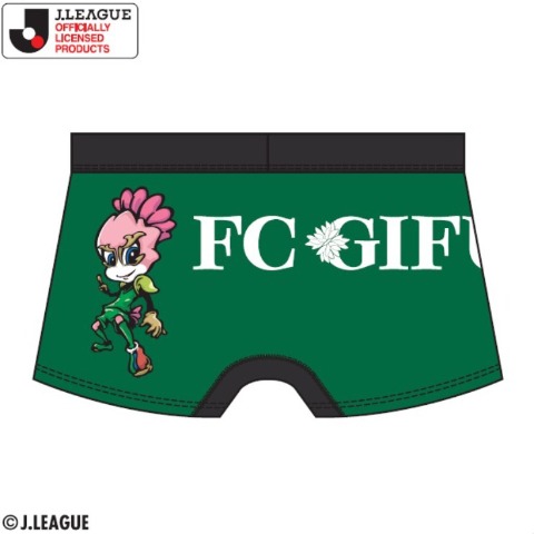 メンズ　ボクサーブリーフ（FC岐阜）