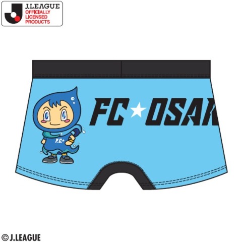 メンズ　ボクサーブリーフ（FC大阪）