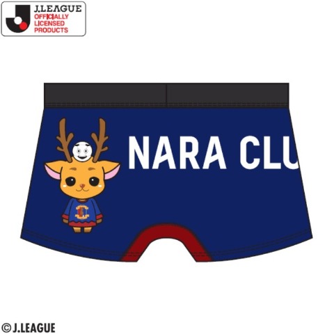 メンズ　ボクサーブリーフ（奈良クラブ）