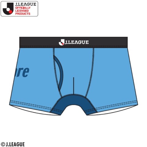 メンズ　ボクサーブリーフ（カマタマーレ讃岐）