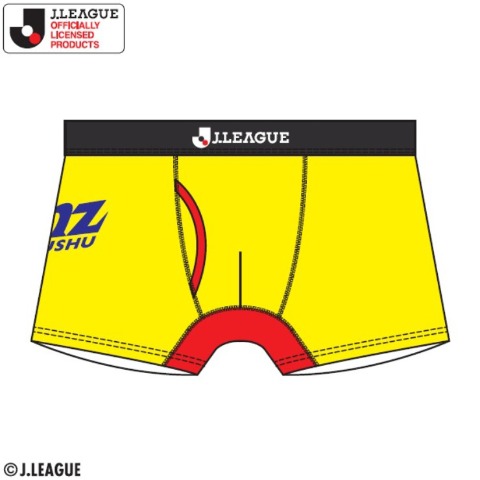 メンズ　ボクサーブリーフ（ギラヴァンツ北九州）