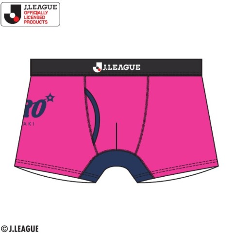 メンズ　ボクサーブリーフ（テゲバジャーロ宮崎）