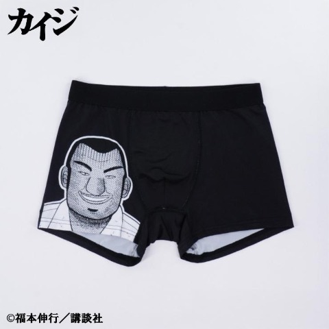 メンズ ボクサーパンツ（カイジ）