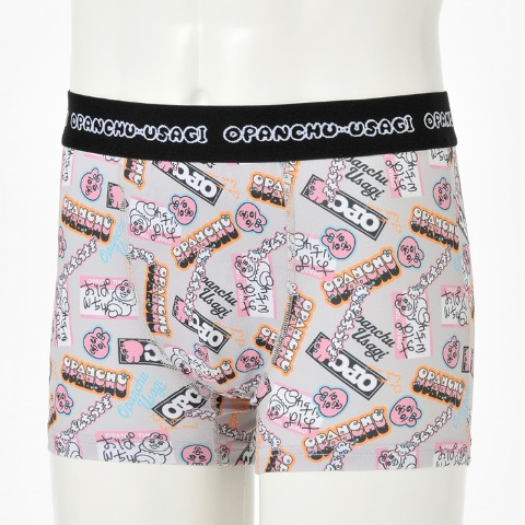 メンズボクサー 2枚組（おぱんちゅうさぎ）