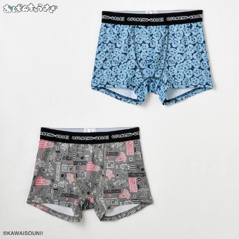 メンズボクサー 2枚組（おぱんちゅうさぎ）