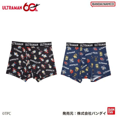 ウルトラマン]の検索結果 | しまむら | しまむらパーク