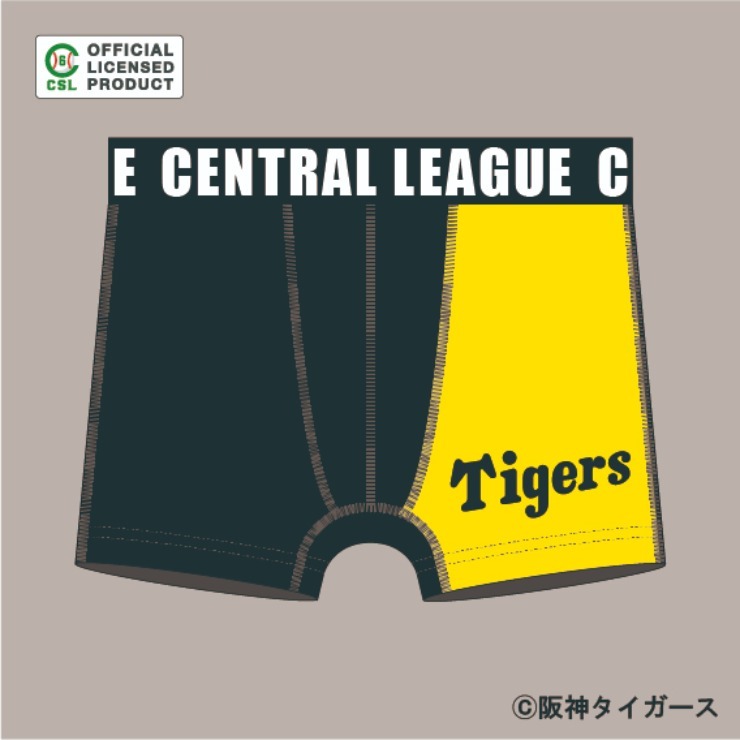 メンズ ボクサーパンツ（阪神タイガース） | しまむら | しまむらパーク