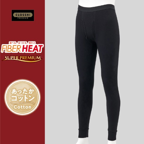 メンズ　タイツ（FIBER HEAT SUPER PREMIUM あったかコットン）