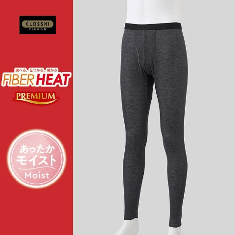 メンズ　ロングタイツ（FIBER HEATプレミアム）