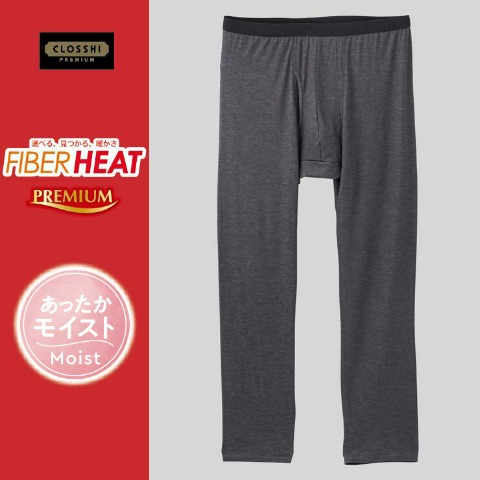 メンズ　ロングタイツ（3L～5L・FIBER HEATプレミアム）