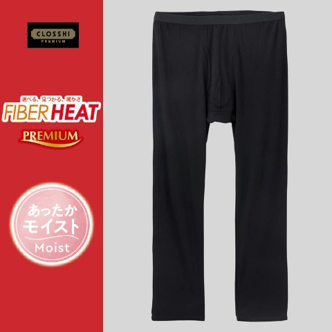 メンズ　ロングタイツ（3L～5L・FIBER HEATプレミアム）