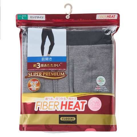 メンズ　ロングタイツ（FIBER HEAT SUPER PREMIUM あったかモイスト）