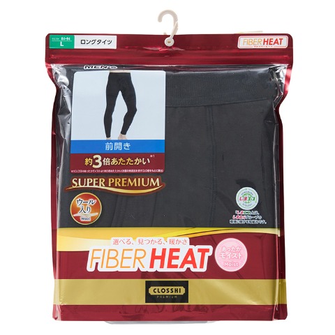 メンズ　ロングタイツ（FIBER HEAT SUPER PREMIUM あったかモイスト）