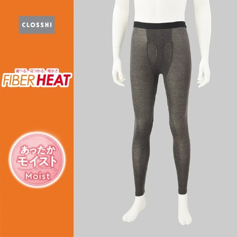 メンズ　ロングタイツ 3L～5L（FIBER HEAT あったかモイスト）