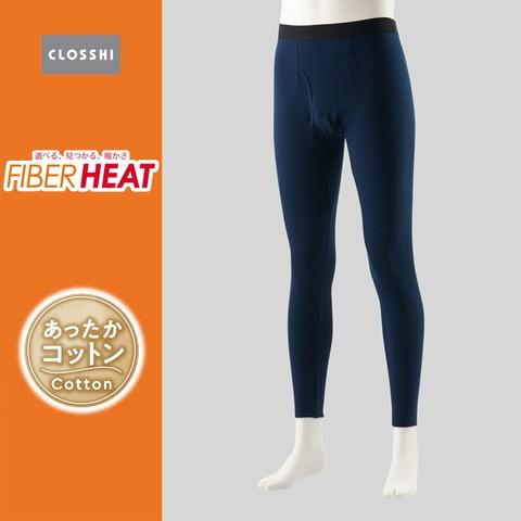 メンズ　アウトゴムタイツ（FIBERHEATコットン）