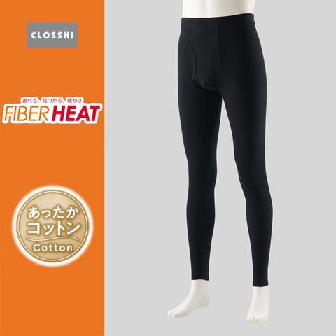 メンズ　アウトゴムタイツ（FIBERHEATコットン）