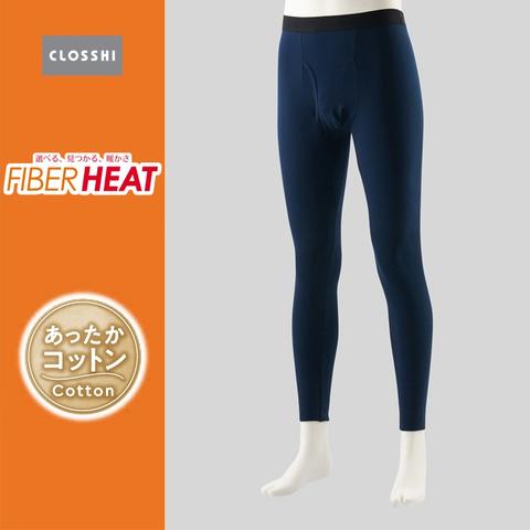 メンズ　アウトゴムタイツ（3L～5L・FIBERHEATコットン）