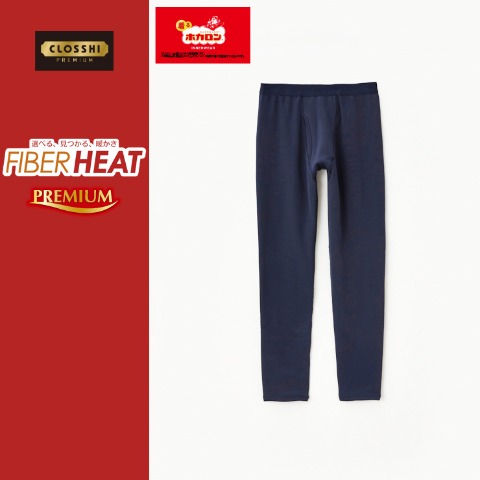 メンズ　ロングタイツ（FIBER HEAT×ホカロン）