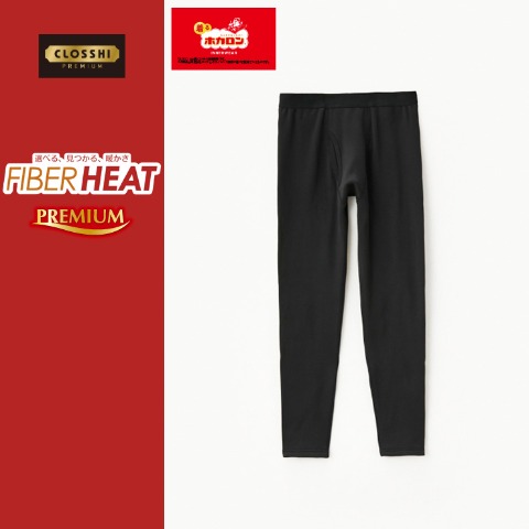 メンズ　ロングタイツ（FIBER HEAT×ホカロン）