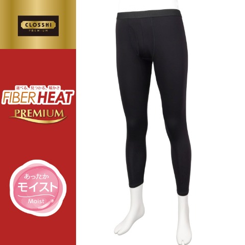 CLOSSHI PREMIUM FIBER HEAT PREMIUM | しまむらパーク
