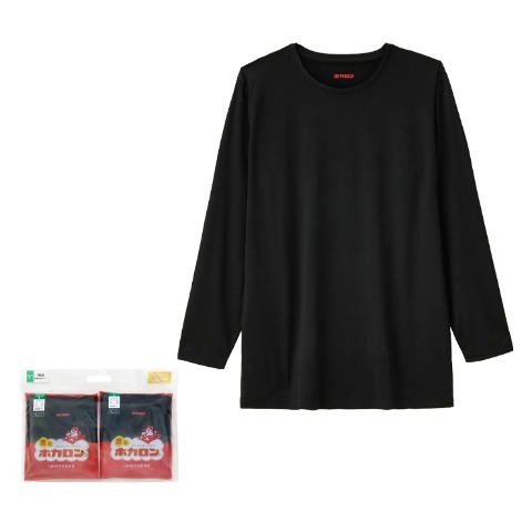 メンズ　4枚組　長袖クルーネックインナー（ホカロン）