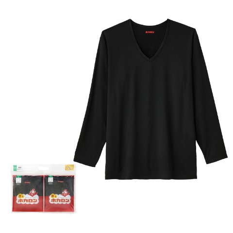 メンズ　4枚組　長袖Vネックインナー（ホカロン）