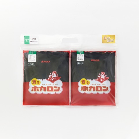 メンズ　4枚組　長袖Vネックインナー（ホカロン）