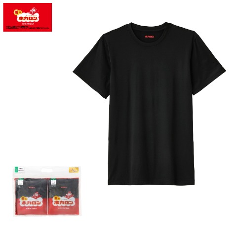 メンズ　4枚組　半袖丸ネックインナー（ホカロン）