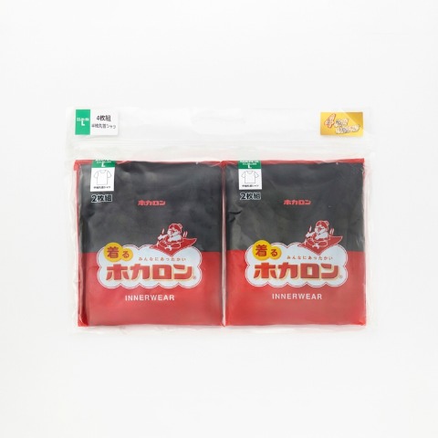 メンズ　4枚組　半袖丸ネックインナー（ホカロン）