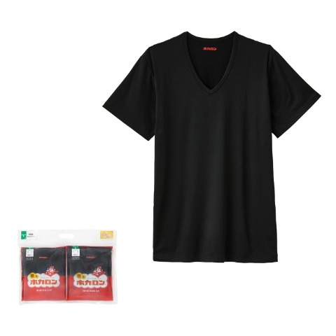 メンズ　4枚組　半袖Vネックインナー（ホカロン）