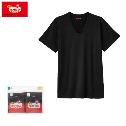 メンズ　4枚組　半袖Vネックインナー（ホカロン）