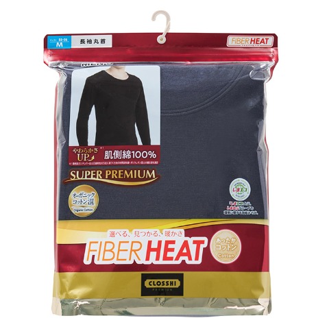 メンズ　丸首インナー（FIBER HEAT SUPER PREMIUM あったかコットン）