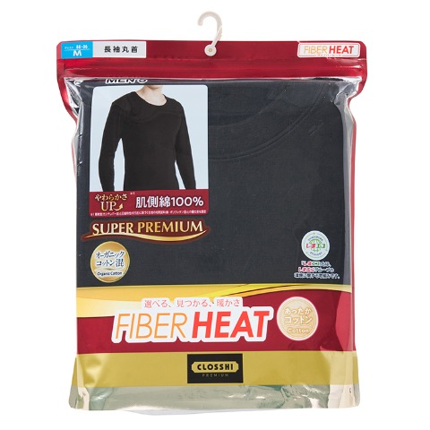 メンズ　丸首インナー（FIBER HEAT SUPER PREMIUM あったかコットン）