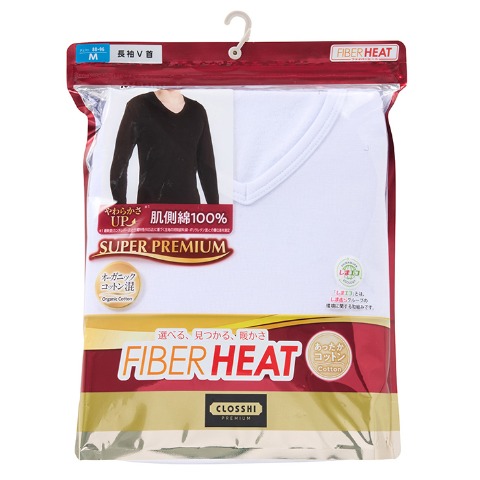 メンズ　V首インナー（FIBER HEAT SUPER PREMIUM あったかコットン）