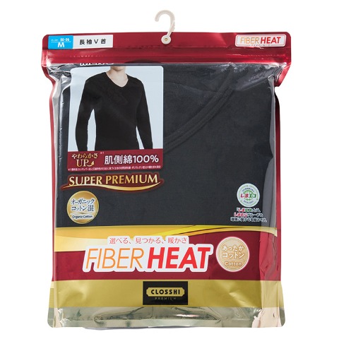 メンズ　V首インナー（FIBER HEAT SUPER PREMIUM あったかコットン）